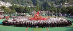 2024多彩贵州·第十七届中国原生态国际摄影大展展览 · 摄影大展官方客服 的图集