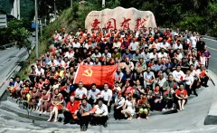 多彩贵州·第十四届中国原生态国际摄影大展 · 祥哥 的图集