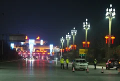 《赤水市防疫》