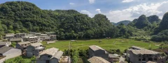 第十五届多彩贵州·中国原生态国际摄影大展·”空中瞰贵州”主题征稿 · 潘潘 的图集