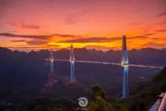 2023多彩贵州·第十六届中国原生态国际摄影大展展览 · 摄影大展官方客服 的图集