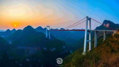 2023多彩贵州·第十六届中国原生态国际摄影大展展览 · 摄影大展官方客服 的图集