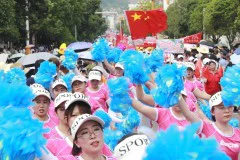 多彩贵州·第十四届中国原生态国际摄影大展 · 信念 的图集