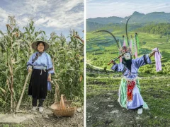 《乡村艺术家“古老地戏传承人 ” 》