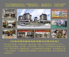 多彩贵州·第十四届中国原生态国际摄影大展 · 淼 的图集