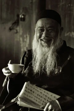 《泐睢传人》