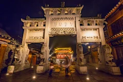 第十五届多彩贵州·中国原生态国际摄影大展·”空中瞰贵州”主题征稿 · 朱进 的图集