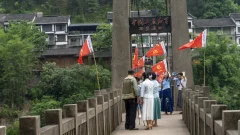 2023多彩贵州·第十六届中国原生态国际摄影大展 · 佘思良 的图集