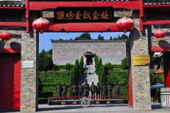 2024多彩贵州·第十七届中国原生态国际摄影大展展览 · 摄影大展官方客服 的图集