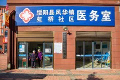 多彩贵州·第十四届中国原生态国际摄影大展 · 光影之旅 的图集