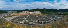多彩贵州·第十四届中国原生态国际摄影大展 · 七星漂 的图集