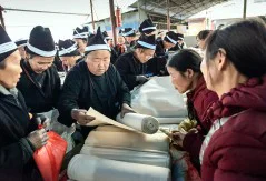 多彩贵州·第十四届中国原生态国际摄影大展 · 神州影者 的图集
