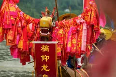 《苗族龙舟—组照》