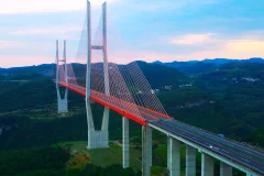 2023多彩贵州·第十六届中国原生态国际摄影大展 · 南流 的图集