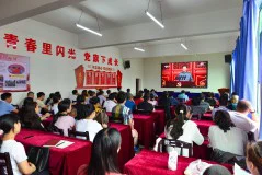 多彩贵州·第十四届中国原生态国际摄影大展 · 红色亚洲 的图集