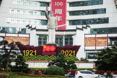 多彩贵州·第十四届中国原生态国际摄影大展 · 高廷江~007 的图集