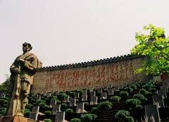 红军烈士陵园