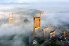 2023多彩贵州·第十六届中国原生态国际摄影大展展览 · 摄影大展官方客服 的图集