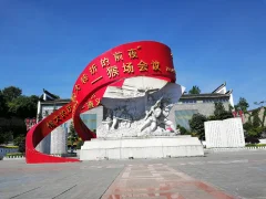 多彩贵州·第十四届中国原生态国际摄影大展 · 玉哥 的图集