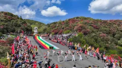 2024多彩贵州·第十七届中国原生态国际摄影大展展览 · 摄影大展官方客服 的图集