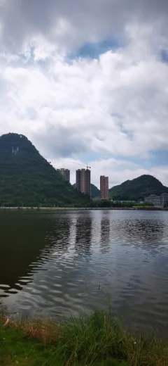 多彩贵州·第十四届中国原生态国际摄影大展 · 高原部落 的图集
