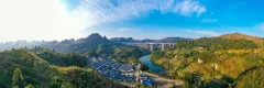 第十五届多彩贵州·中国原生态国际摄影大展·”空中瞰贵州”主题征稿 · 潘潘 的图集