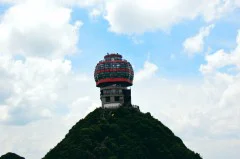 多彩贵州·第十四届中国原生态国际摄影大展 · 云天 的图集