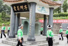 多彩贵州·第十四届中国原生态国际摄影大展 · 周红光 的图集
