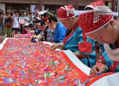 多彩贵州·第十四届中国原生态国际摄影大展 · 滕东锋 的图集