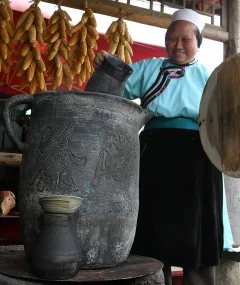 《屯堡迎宾茶》
