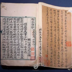 2024多彩贵州·第十七届中国原生态国际摄影大展展览 · 摄影大展官方客服 的图集