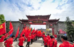 多彩贵州·第十四届中国原生态国际摄影大展 · 乌江摄影 的图集