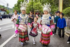 ​2024多彩贵州·第十七届中国原生态国际摄影大展 · 路人悠悠 的图集