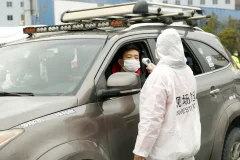 《安顺市疫情防控》