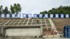 2023多彩贵州·第十六届中国原生态国际摄影大展 · 叶子烟 的图集