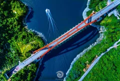 2023多彩贵州·第十六届中国原生态国际摄影大展展览 · 摄影大展官方客服 的图集