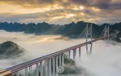 2023多彩贵州·第十六届中国原生态国际摄影大展展览 · 摄影大展官方客服 的图集