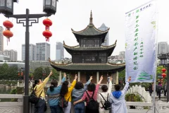 多彩贵州·第十四届中国原生态国际摄影大展 · xqy5778 的图集