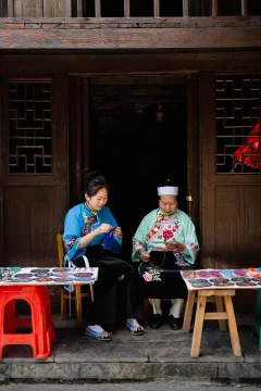 2025多彩贵州·第十八届中国原生态国际摄影大展展览 · 摄影大展官方客服 的图集