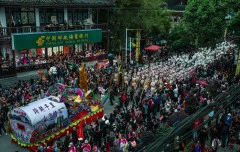 多彩贵州·第十四届中国原生态国际摄影大展 · 湾头村夫 的图集