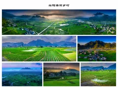 第十五届多彩贵州·中国原生态国际摄影大展·”空中瞰贵州”主题征稿 · 光影之旅 的图集