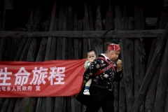 多彩贵州·第十四届中国原生态国际摄影大展 · 杜娟 的图集
