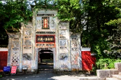 2025多彩贵州·第十八届中国原生态国际摄影大展 · 朱进 的图集