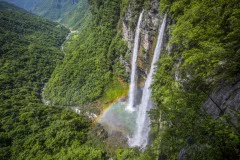 多彩贵州·第十四届中国原生态国际摄影大展 · 磨桂宾 的图集