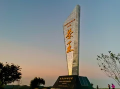 多彩贵州·第十四届中国原生态国际摄影大展 · 刘德权 的图集