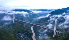 多彩贵州·第十四届中国原生态国际摄影大展 · 普照山 的图集