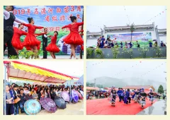 多彩贵州·第十四届中国原生态国际摄影大展 · 博一 的图集