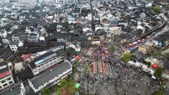 2025多彩贵州·第十八届中国原生态国际摄影大展 · 朱进 的图集