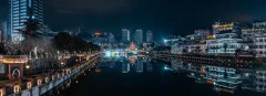 多彩贵州·第十四届中国原生态国际摄影大展 · 牧马人 的图集