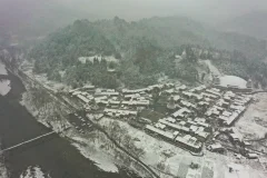 第十五届多彩贵州·中国原生态国际摄影大展·”空中瞰贵州”主题征稿 · 大庄的汉子 的图集